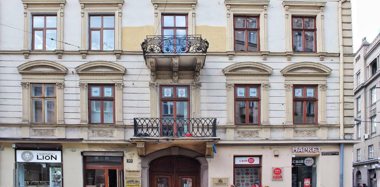 Квартира В Оренду На Копеника 12, Біля Палацу Потоцьких Lwów Zewnętrze zdjęcie